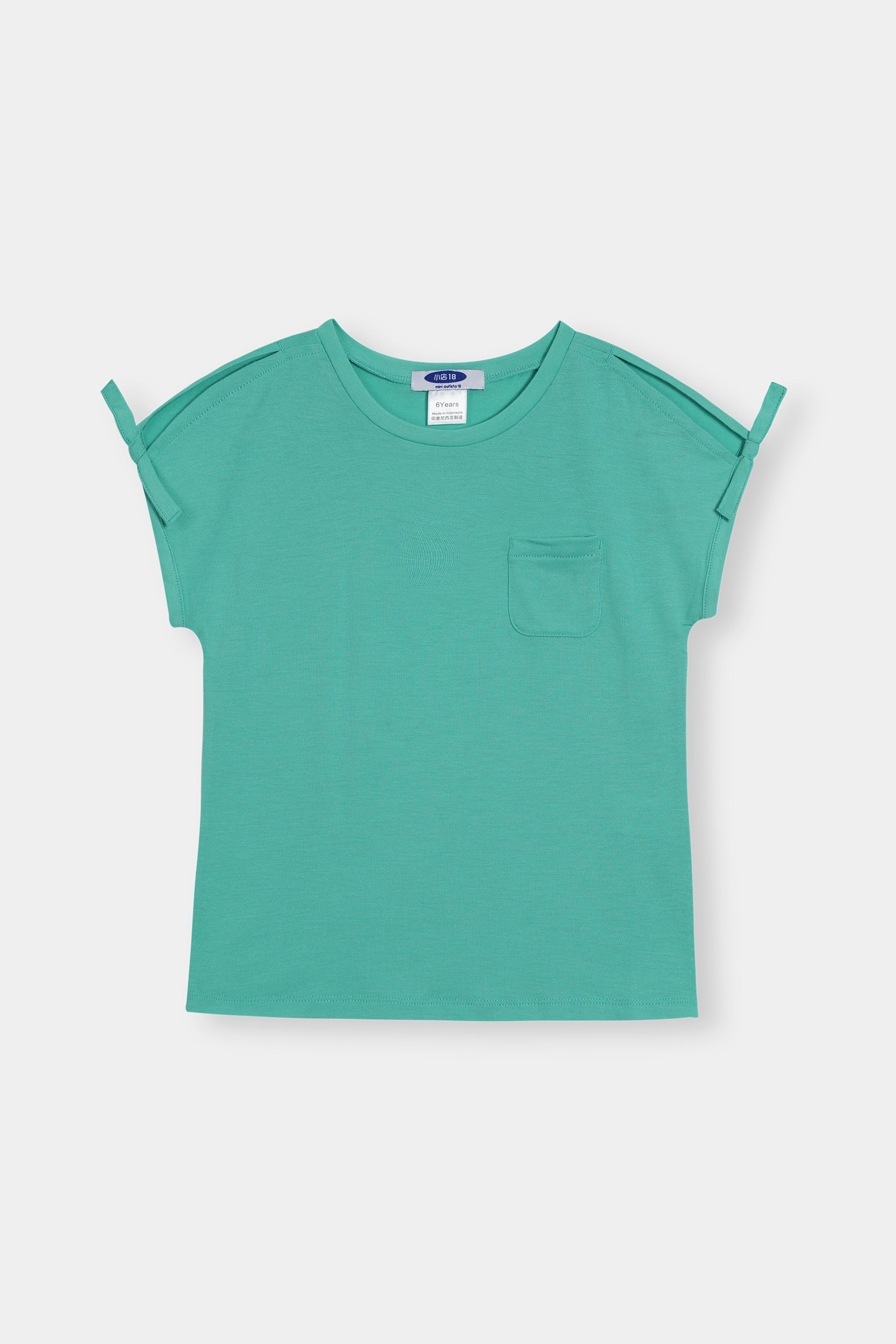 Girls 100% Imported Soft Cotton Light Green T-Shirt