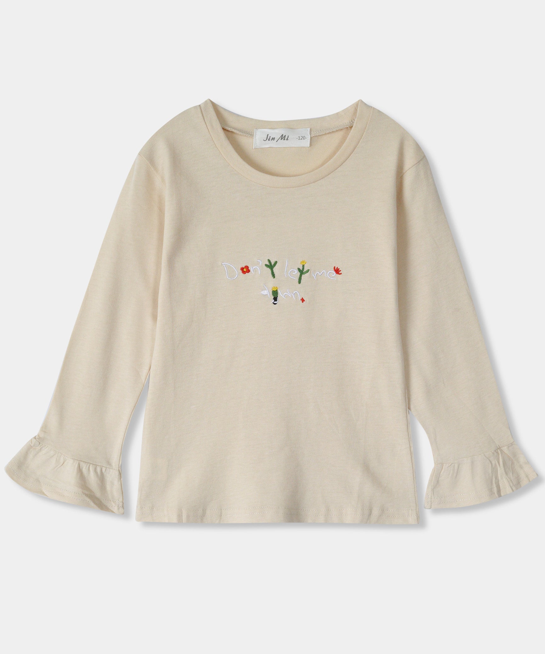 Girls Imported Soft Cotton Printed Long Sleeve T-Shirt