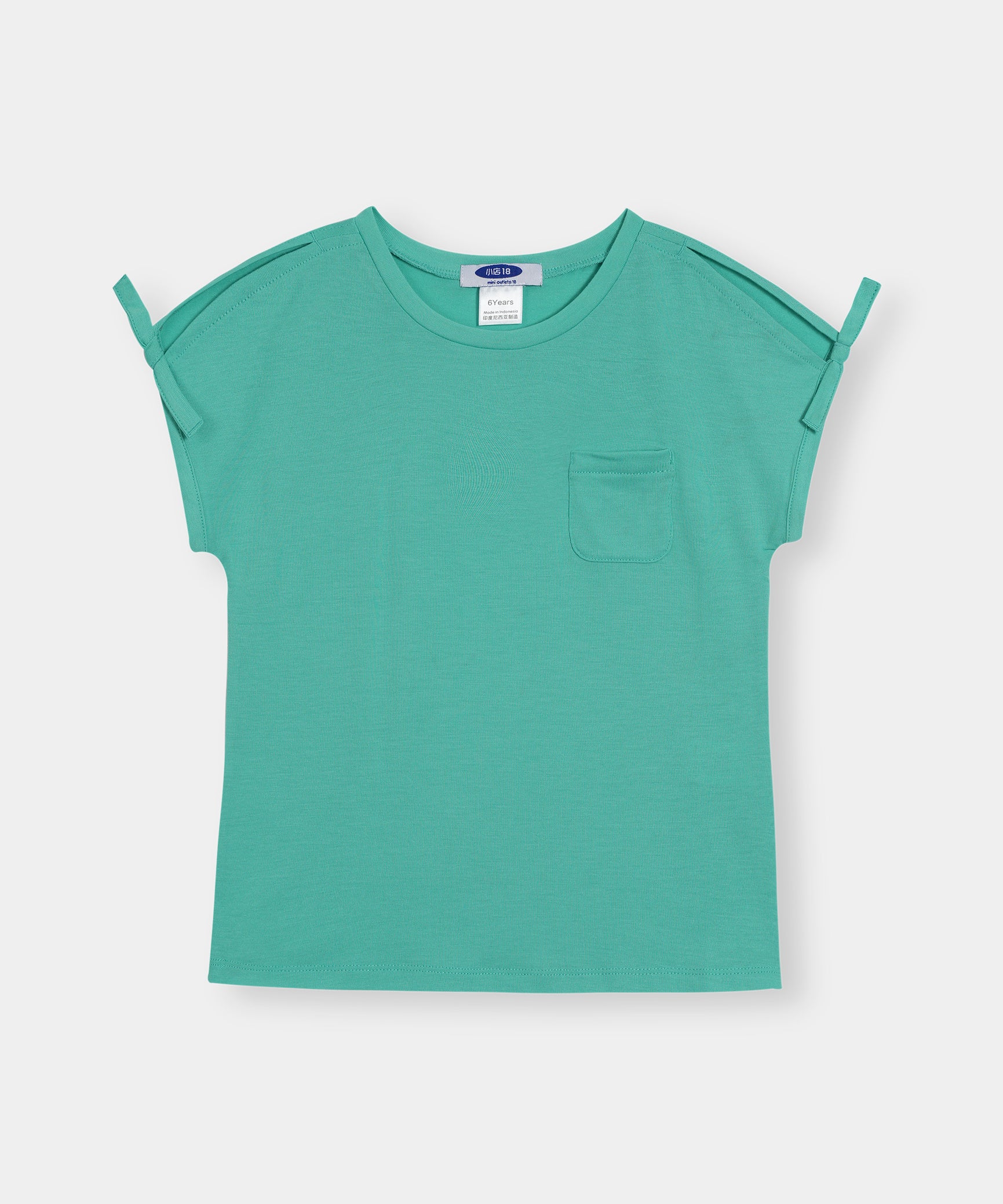 Girls 100% Imported Soft Cotton Light Green T-Shirt