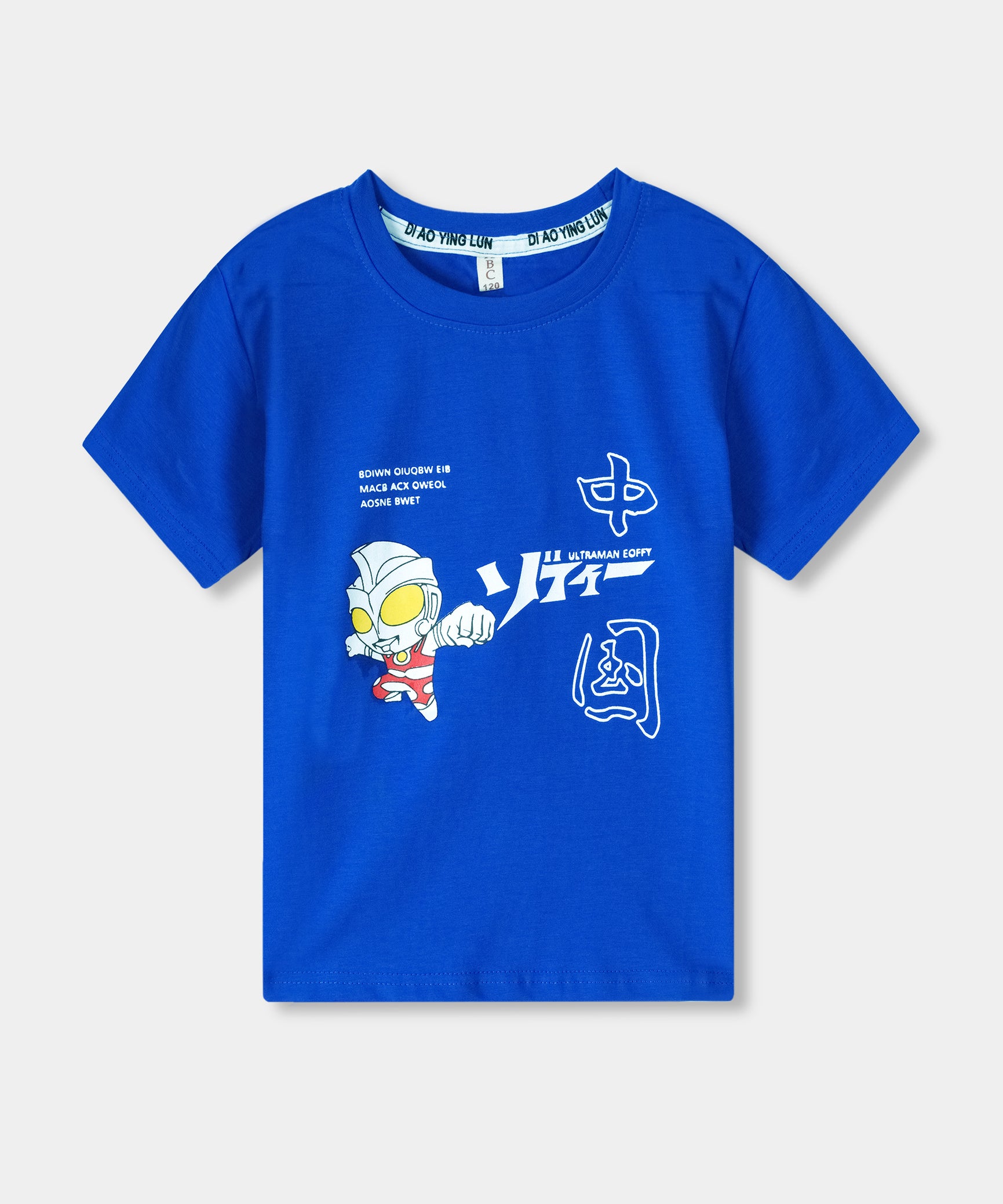 Boys Imported Soft Cotton Graphic Printed T-Shirt