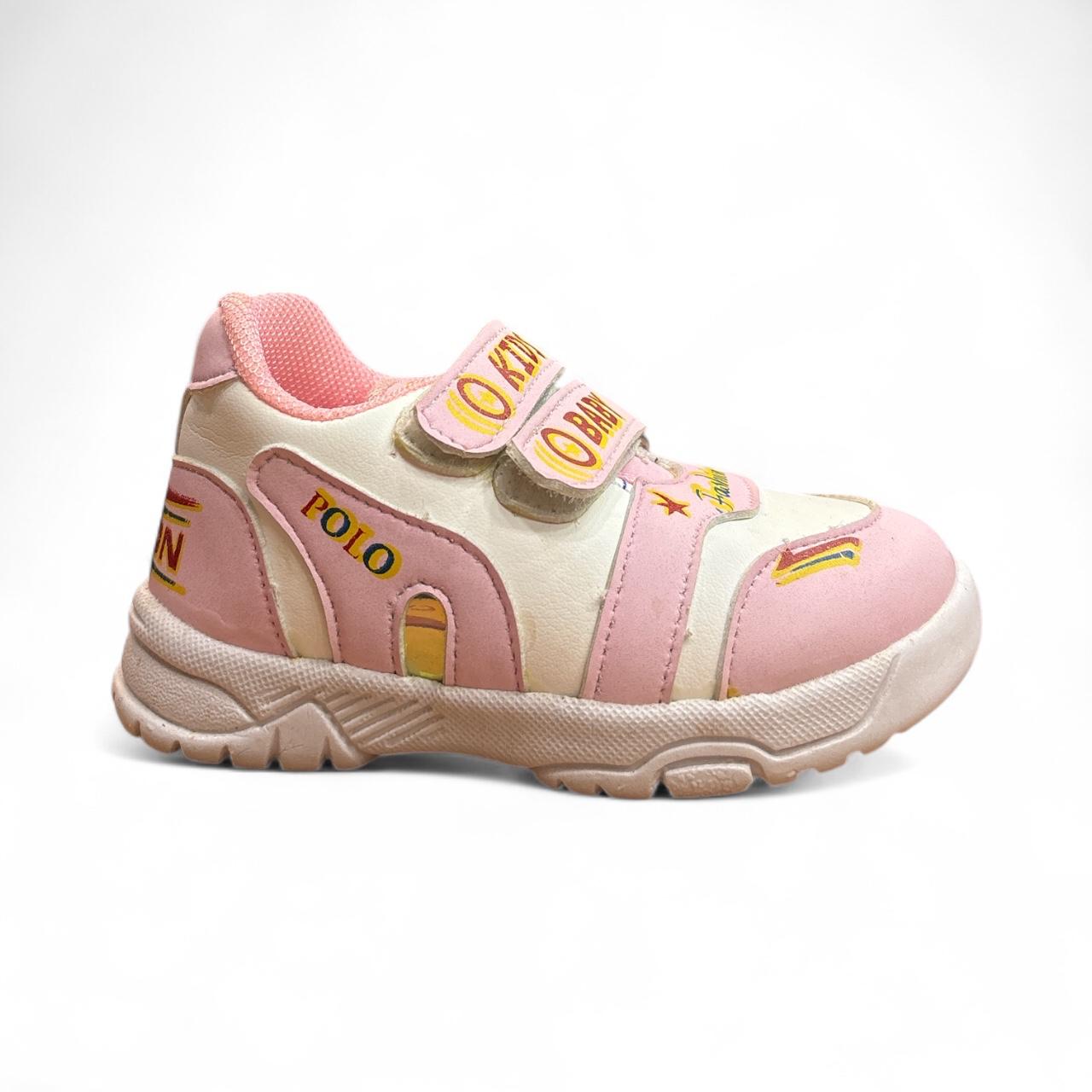 Rainbow Runners Baby sneaker for new born age (6 month to 2 years)